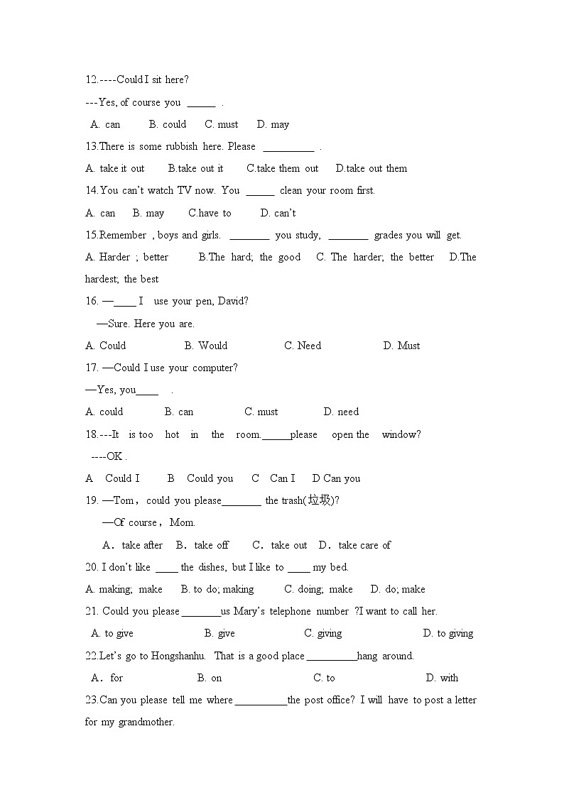 2020人教新目标八年级下册英语 Unit 3  语法50题 （有答案）02