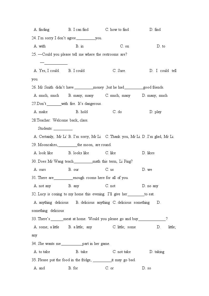 2020人教新目标八年级下册英语 Unit 3  语法50题 （有答案）03