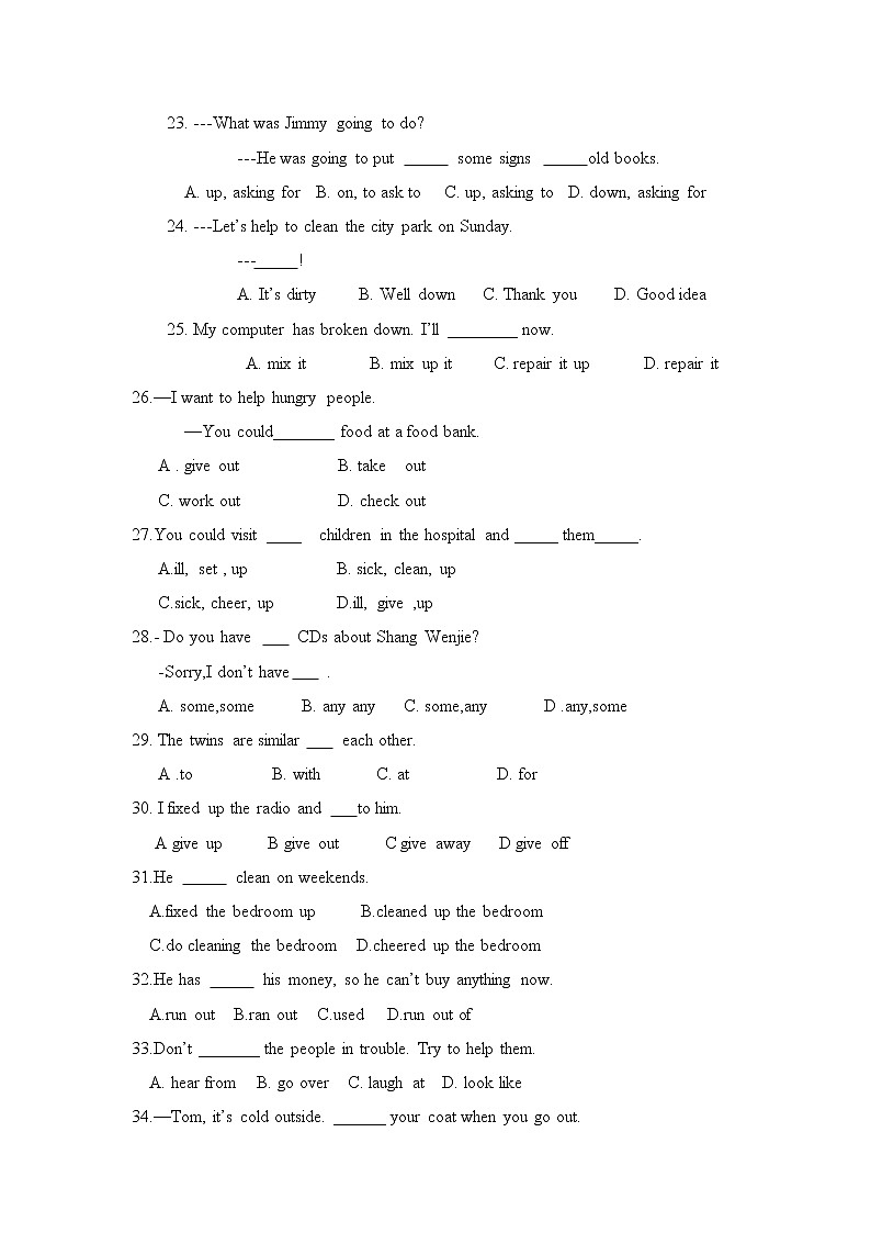 2020人教新目标八年级下册英语unit 2  语法50题 （有答案）03