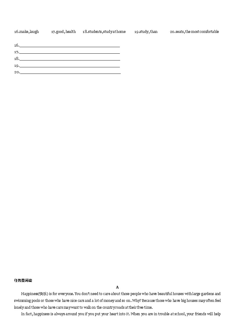 人教版八上期末看图写句、任务型阅读专项训练第2页