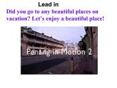 Unit 1 Where did you go on vacation? Section B (2a-2e) 同步课件 人教版英语八年级上册 (含素材)