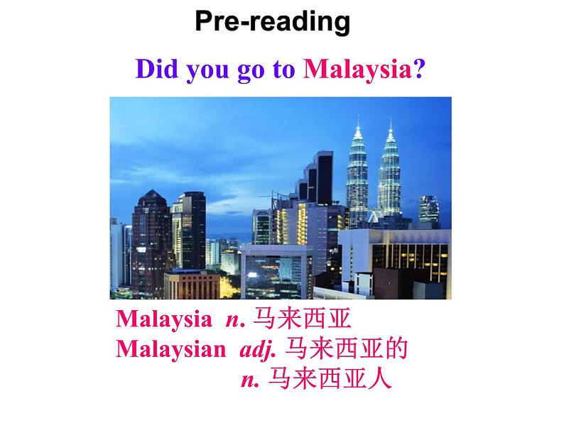 Unit 1 Where did you go on vacation? Section B (2a-2e) 同步课件 人教版英语八年级上册 (含素材)04