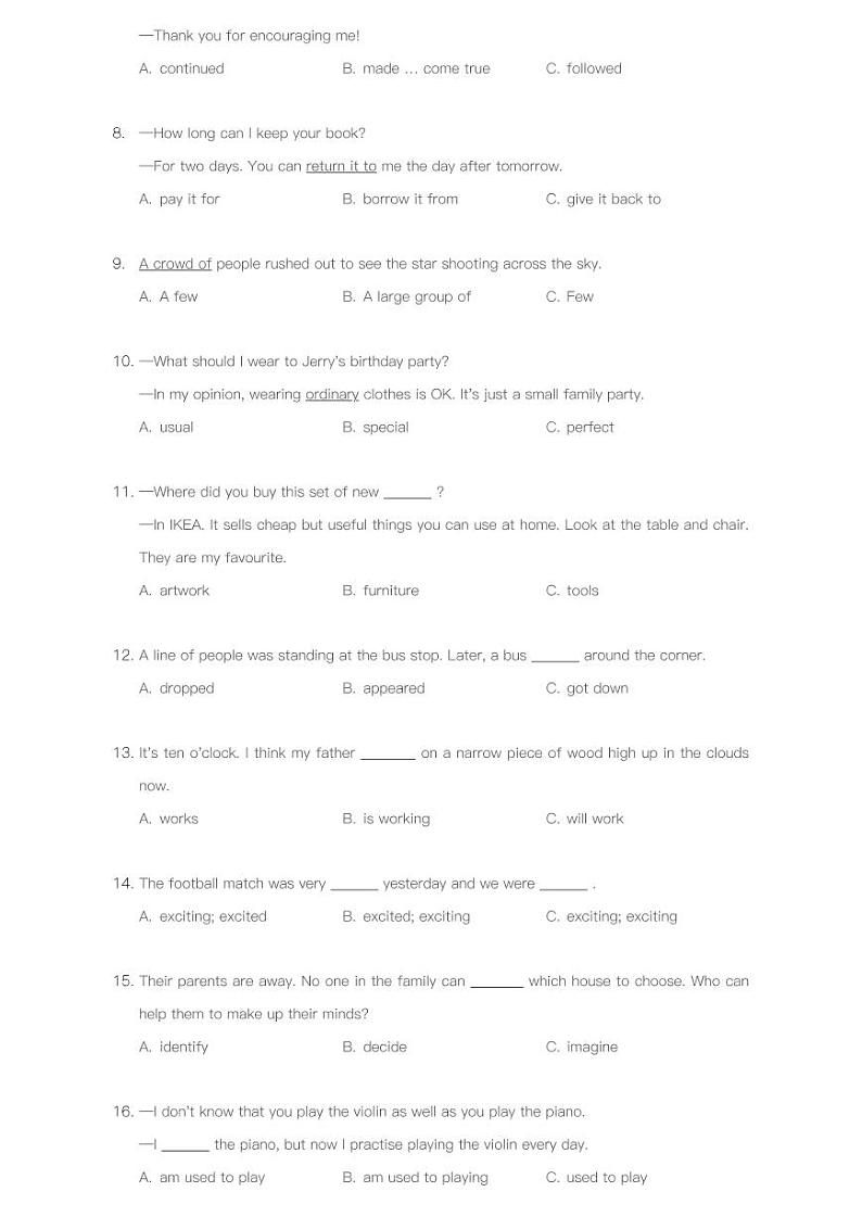 2020-9月广东深圳福田区初二上学期月考英语试卷第2页