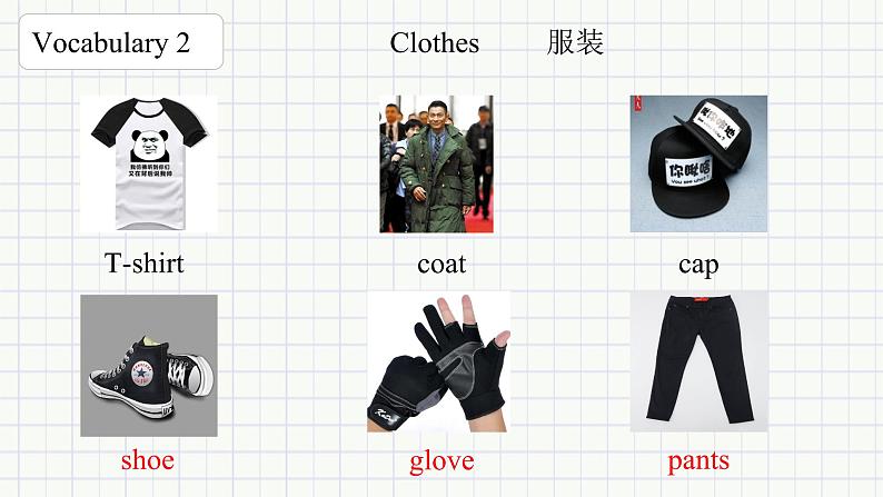 U2 Topic 2 What does she look like? 课件第4页