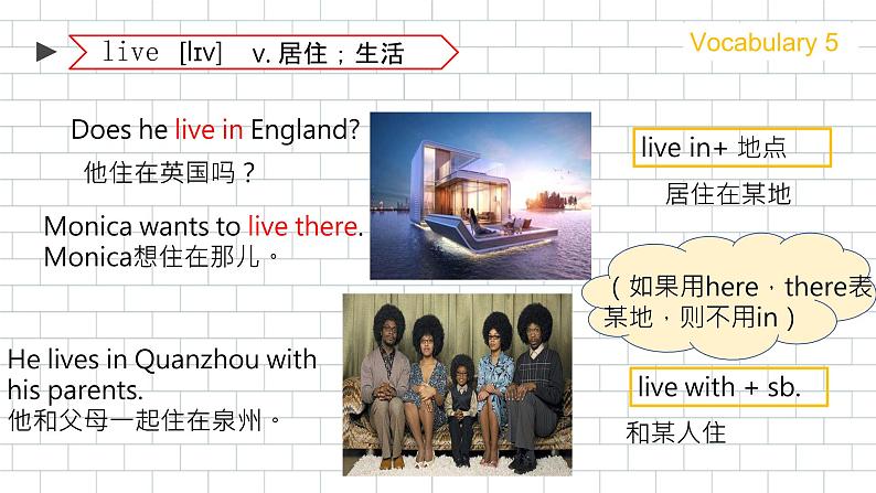 U3 Topic 1 Does he speak Chinese? 课件06