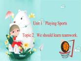 U1 Topic 2 I'll kick you the ball again. 課件