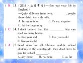 九年級(jí)unit4 I used to be afraid of the dark.雙休作業(yè)（四）習(xí)題課件