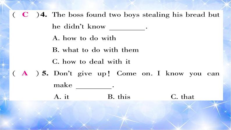 九年级unit4 I used to be afraid of the dark.第2课时 习题课件05