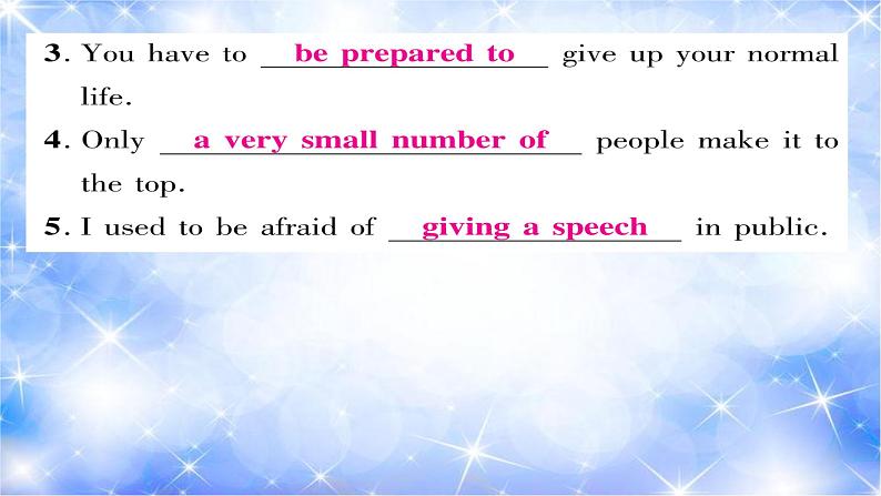 九年级unit4 I used to be afraid of the dark.第2课时 习题课件07