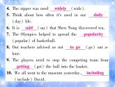 九年级unit6 When was it invented？单元基础知识梳理 习题课件