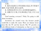 九年级unit6 When was it invented？第5课时  单元写作 习题课件