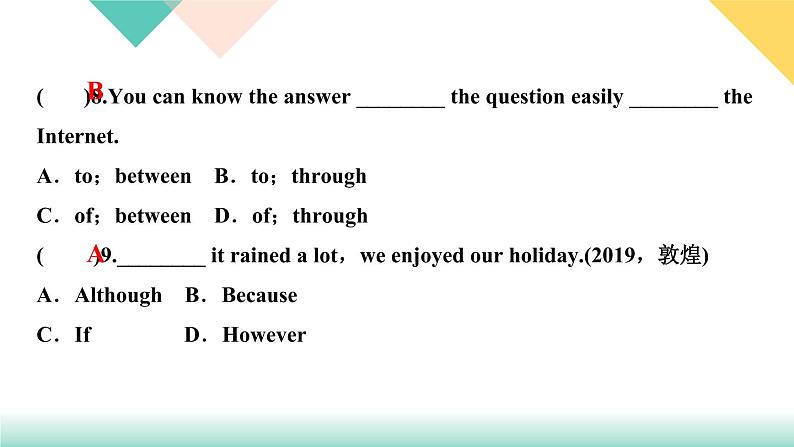 Unit 2 How often do you exercise 第七课时 Self Check 课件04