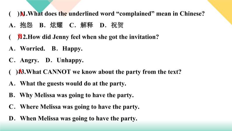 Unit 10 If you go to the party，you'll have a great time! 第七课时　Self Check 课件07