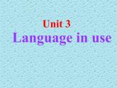 外研七年级下册第七模块第三节Language in use精品课件