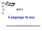 外研版七年级下册第十二模块第三节Language in use精品课件