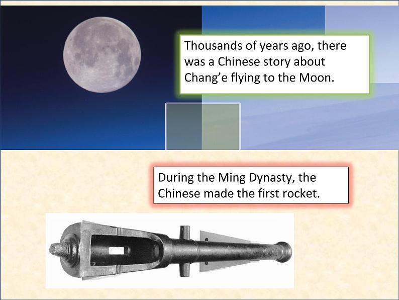 Unit 5 visiting the moon  Period 6 课件第7页