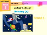 Unit 5 visiting the moon  Period 1 课件