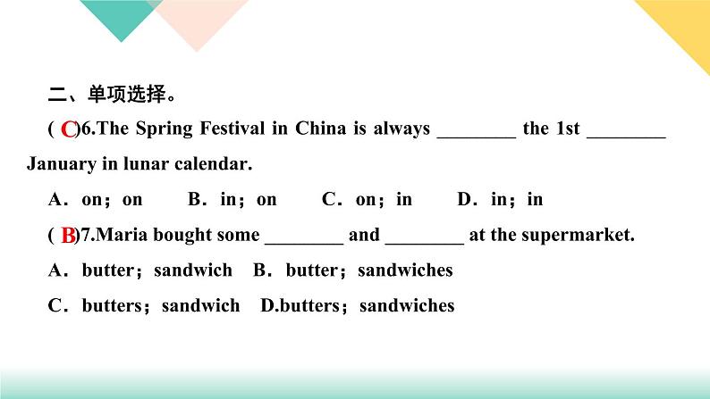 Unit 8 How do you make a banana milk shake 第七课时　Self Check 课件03