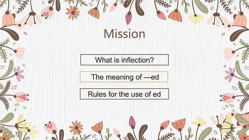 初中英语语法专题复习课件：Inflection in words -ed第2页