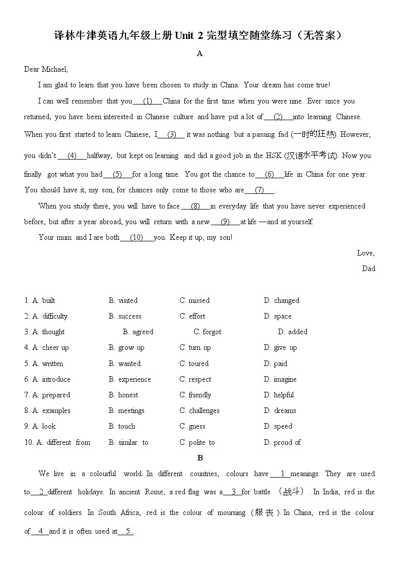 译林牛津英语九年级上册Unit 2完形填空随堂练习（无答案）01