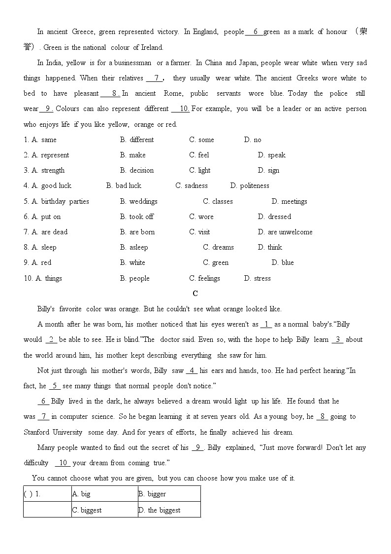 译林牛津英语九年级上册Unit 2完形填空随堂练习（无答案）02