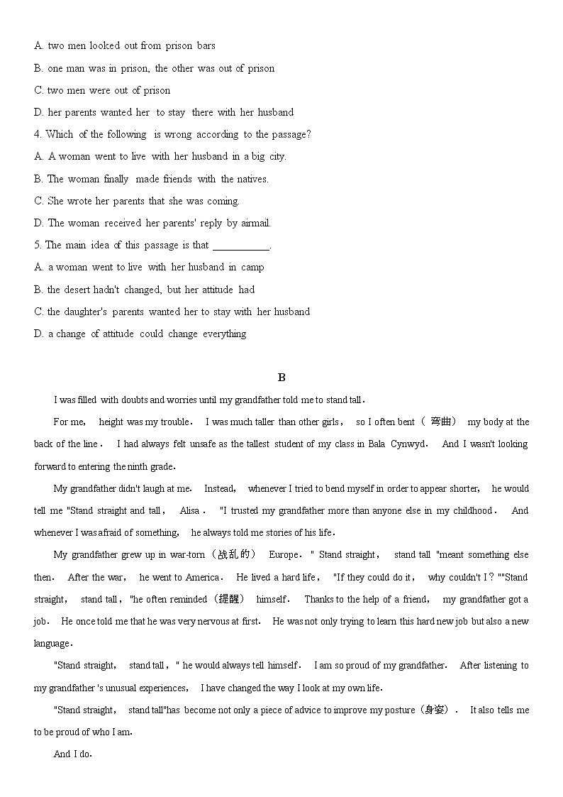 译林牛津英语九年级上册Unit 3阅读理解随堂练习（无答案）02