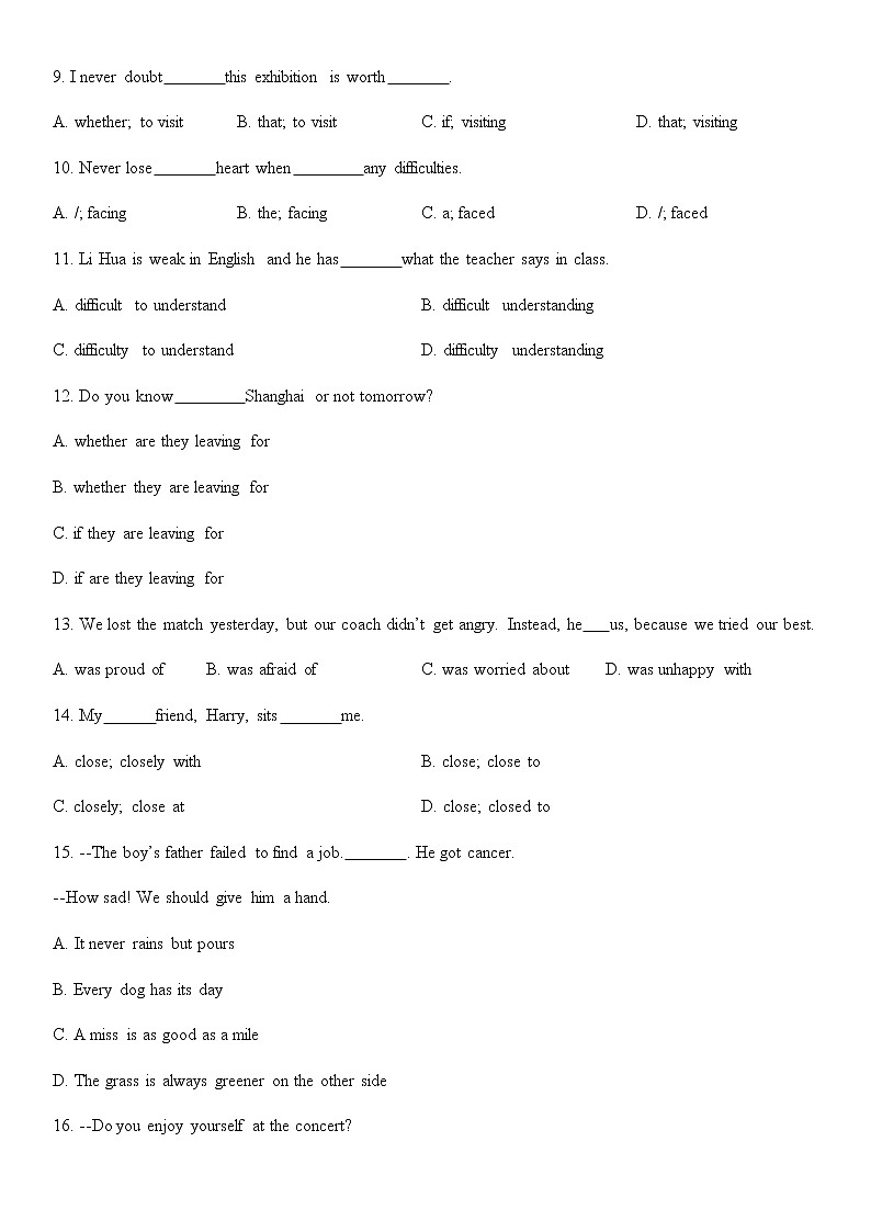 译林牛津英语九年级上册期中测试单项选择题专项练习（无答案）02