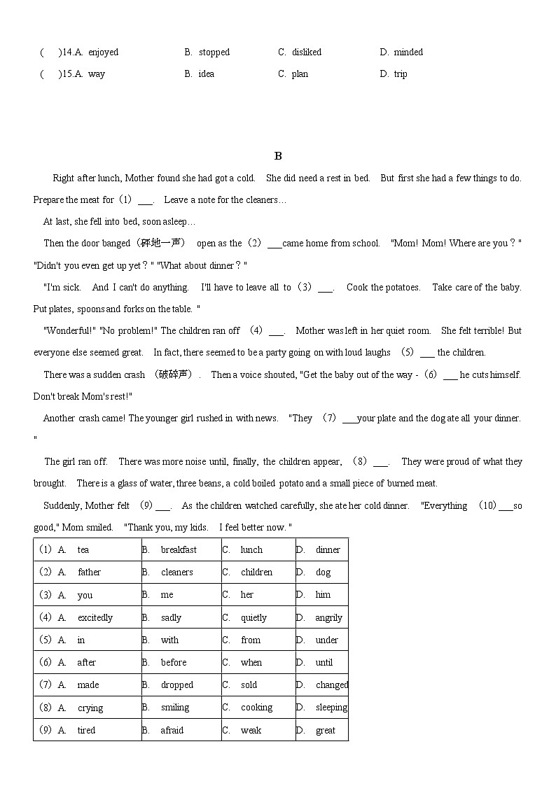 译林牛津英语九年级上册Unit 3完形填空随堂练习（无答案）02