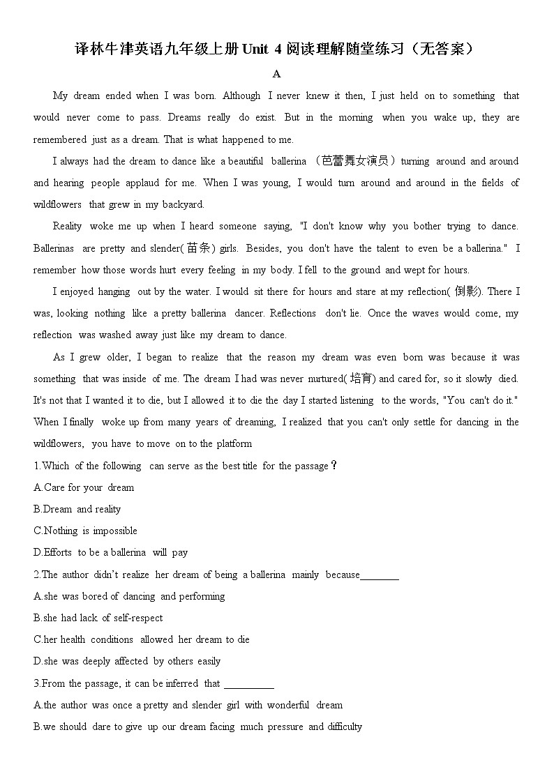 译林牛津英语九年级上册Unit 4阅读理解随堂练习（无答案）01