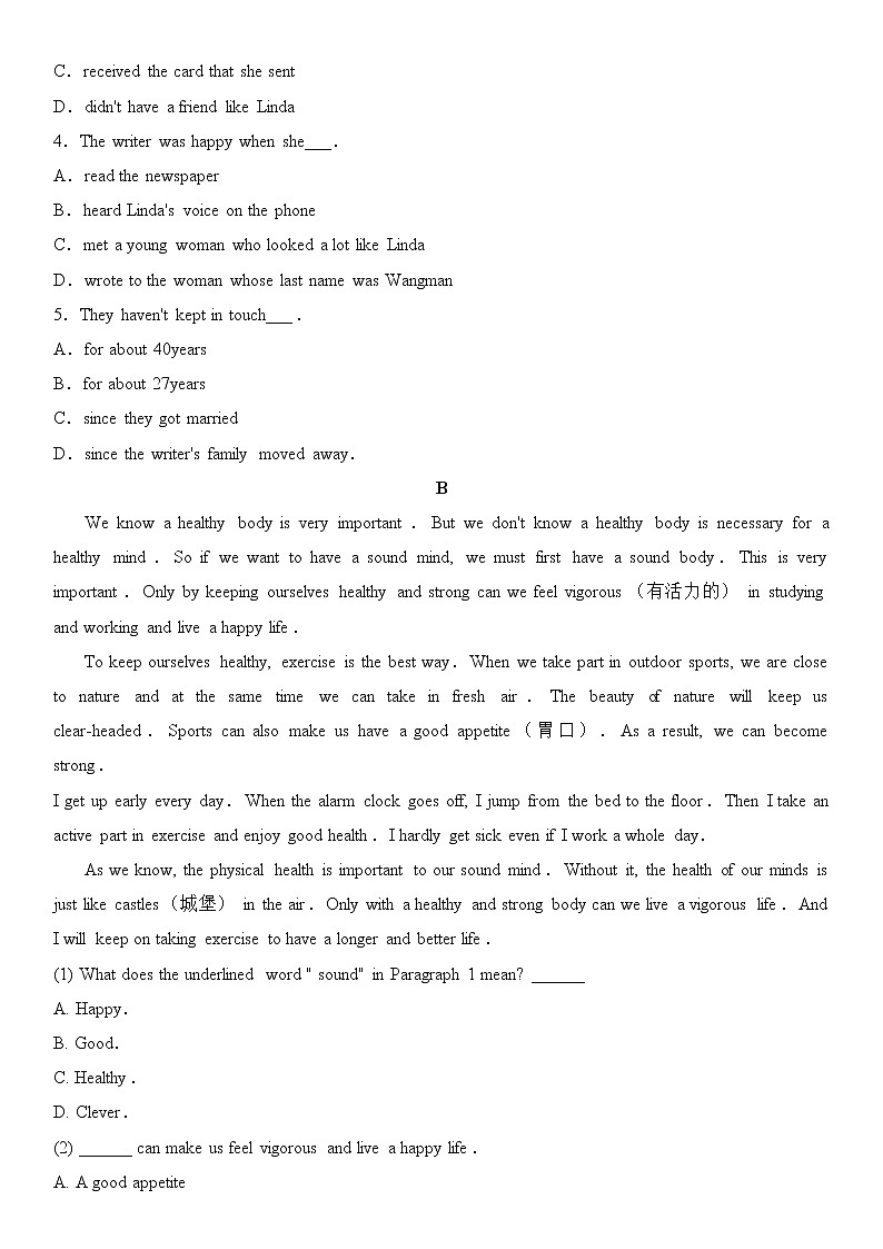 译林牛津英语八年级上册Unit 1阅读理解随堂练习（无答案）02