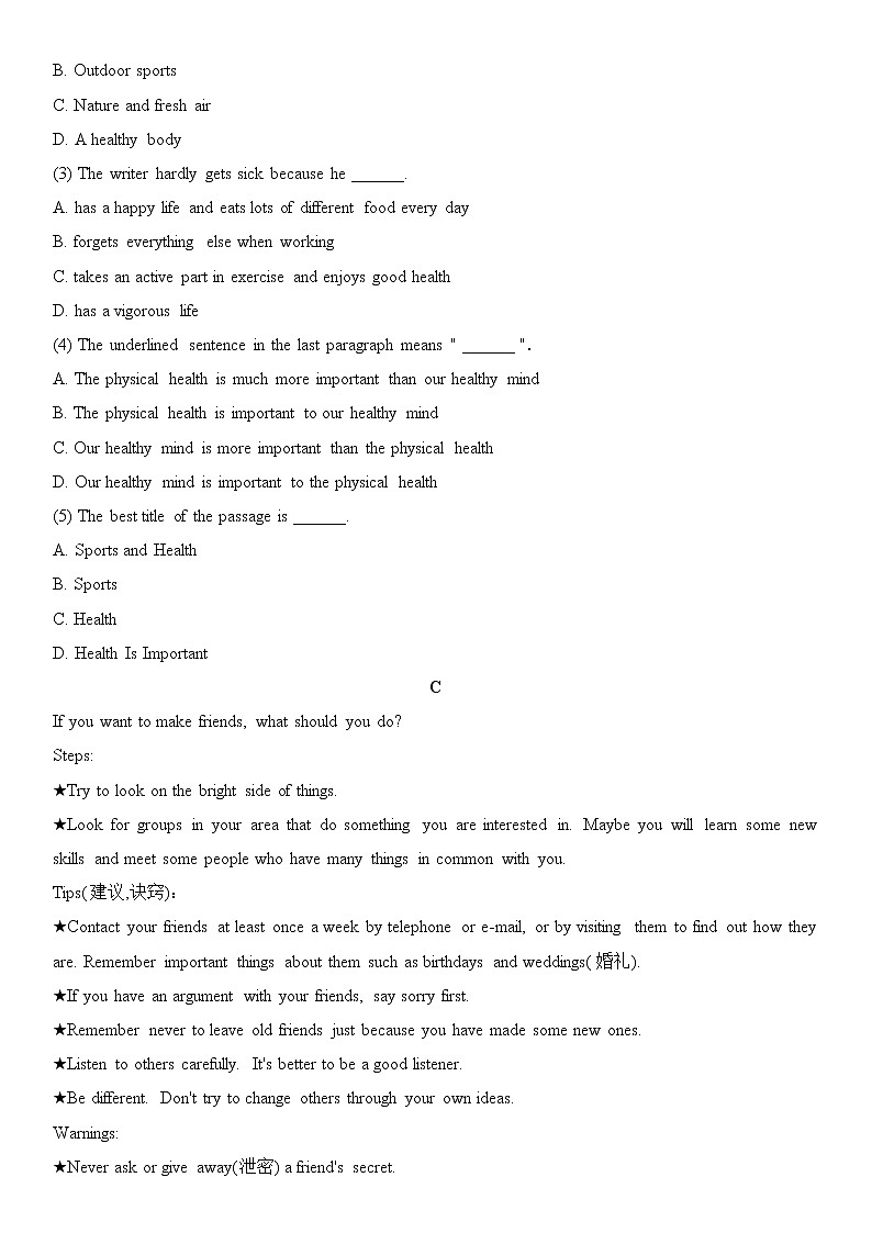 译林牛津英语八年级上册Unit 1阅读理解随堂练习（无答案）03