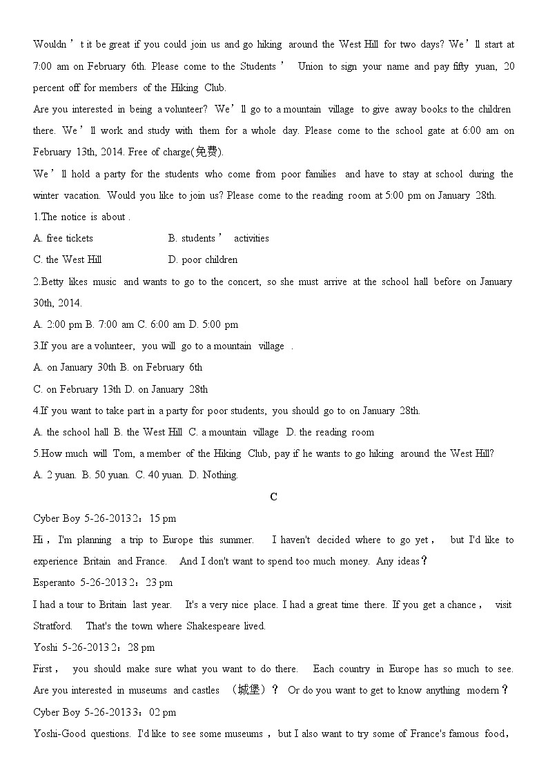 译林牛津英语八年级上册Unit 3阅读理解随堂练习（无答案）02