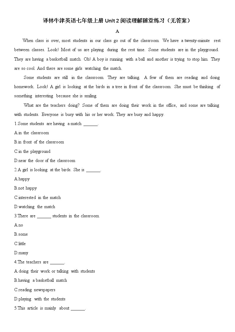 译林牛津英语七年级上册Unit 2阅读理解随堂练习（无答案）01