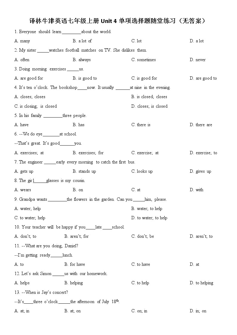 译林牛津英语七年级上册Unit 4单项选择题随堂练习（无答案）01