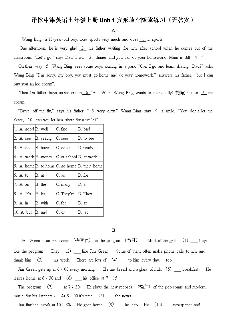 译林牛津英语七年级上册Unit 4完形填空随堂练习（无答案）01