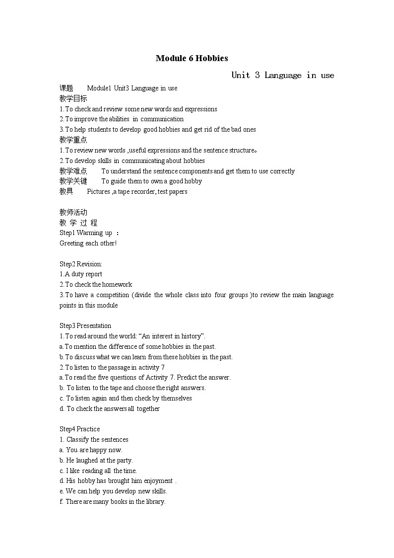 外研版英语八年级下册：Module 6 Unit 3 Language in use. 教案第1页