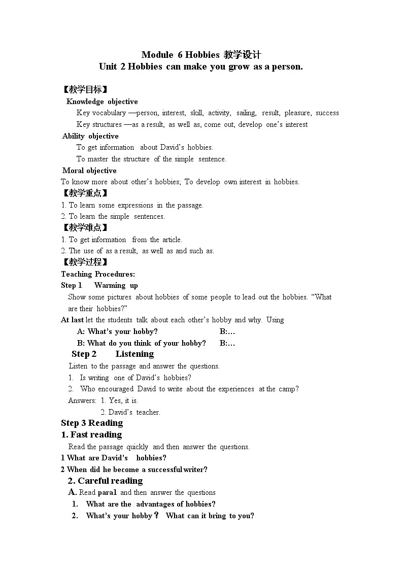 外研版英语八年级下册：Module 6 Unit 2 Hobbies can make you grow as a person. 教学设计01