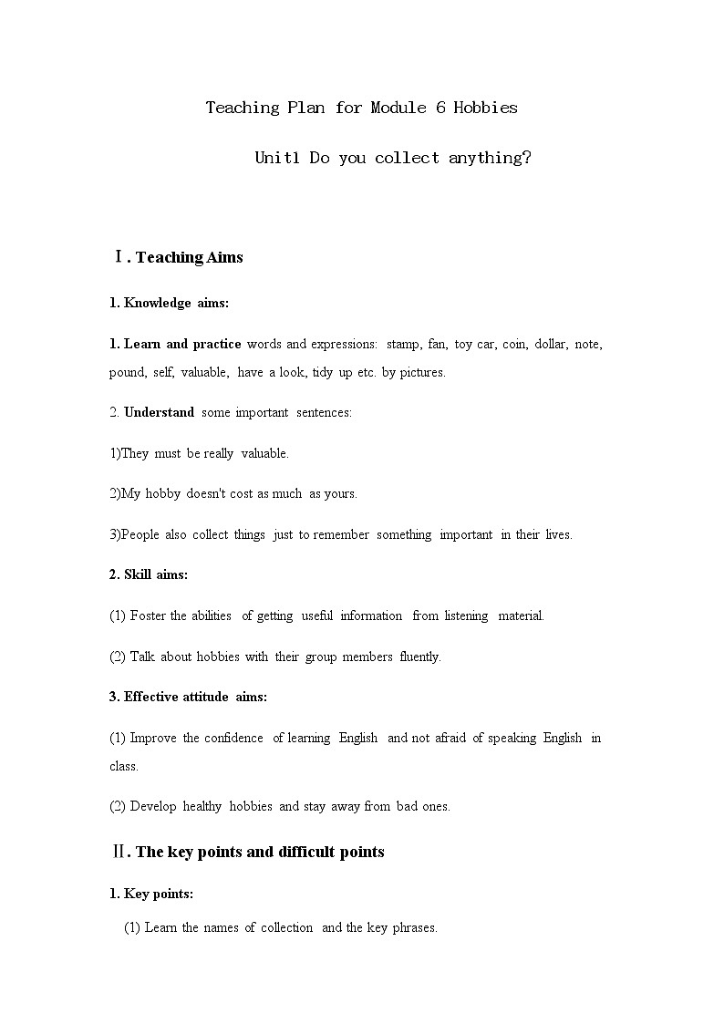 外研版八年级下册英语教案：Module 6 Hobbies Unit1 Do you collect anything_01