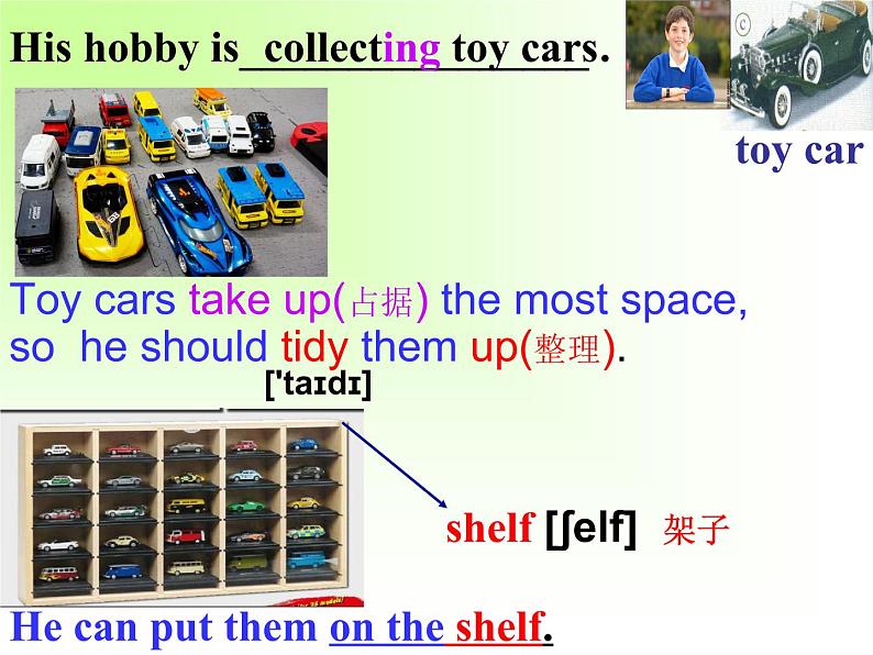 外研英语八年级下Module 6 Unit 1 Do you collect anything ? 课件(共20张PPT)第6页