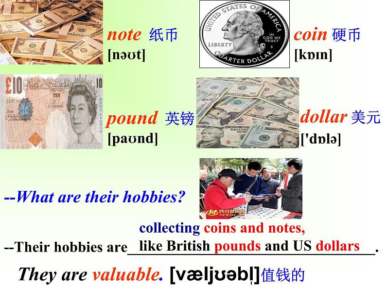 外研英语八年级下Module 6 Unit 1 Do you collect anything ? 课件(共20张PPT)第8页