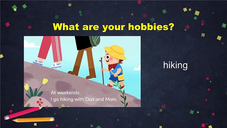 外研版八年级英语下册 Module6 Unit2 Hobbies can make you grow as a person 课件 (共55张PPT)第5页