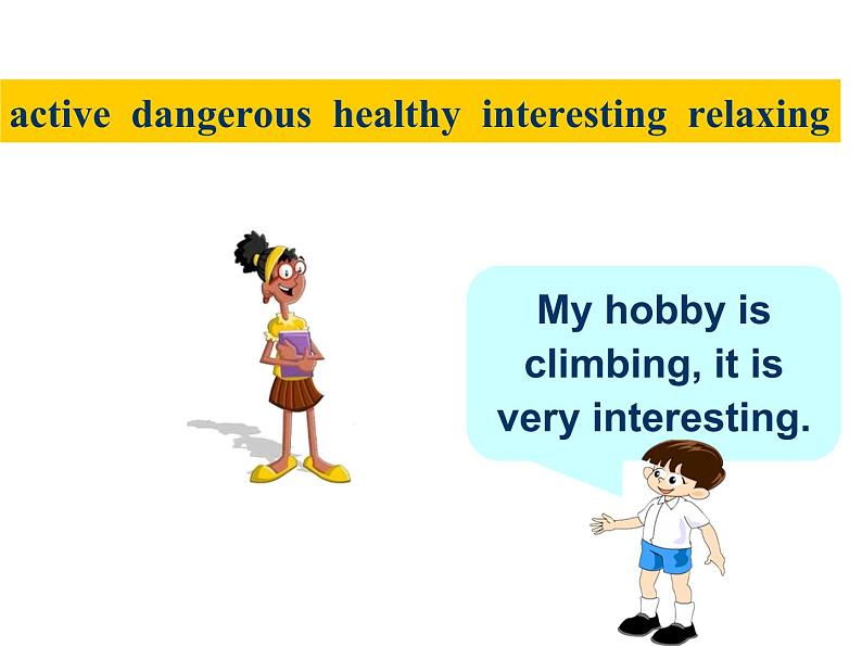 初中英语 外研（新标准）版  八年级下Module 6 Unit 2 Hobbies can make you grow as a person. 课件(共35张PPT)第8页