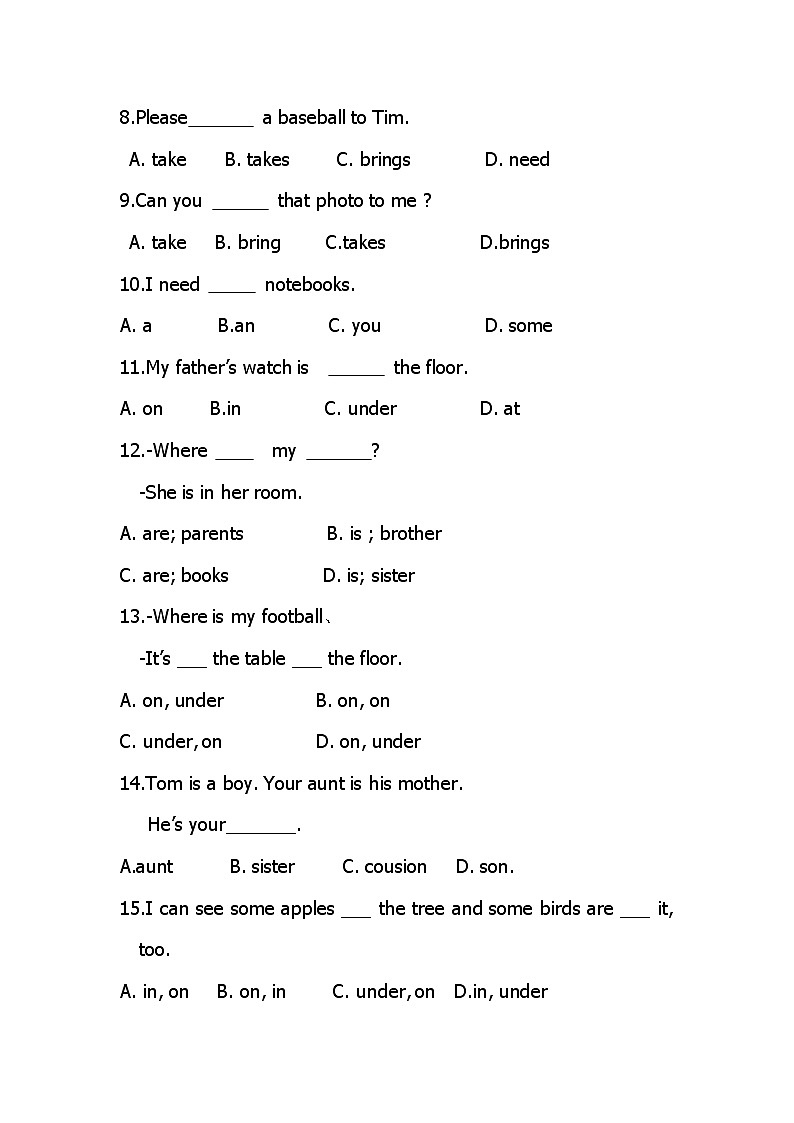 unit4Where’s my schoolbag单元测试02