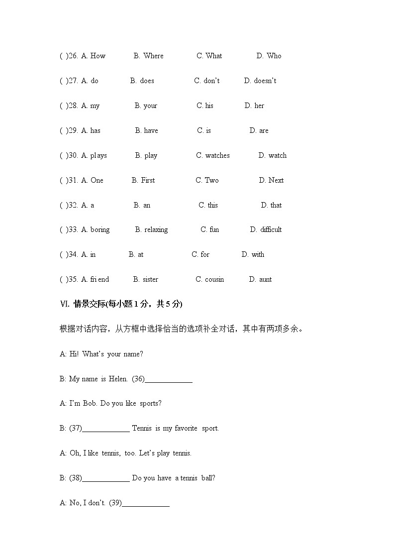 Unit 5 单元测试题03
