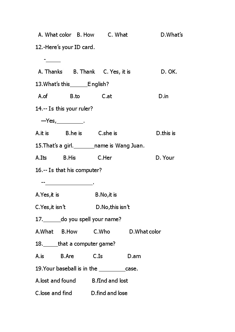 七年级英语上 unit3 Is this your pencil单元测试含答案02