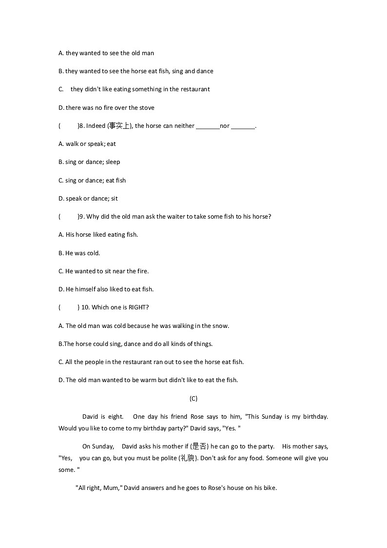 2019-2020学年人教版英语七年级上册专项突破试题及答案（专项五 阅读理解与书面表达）03