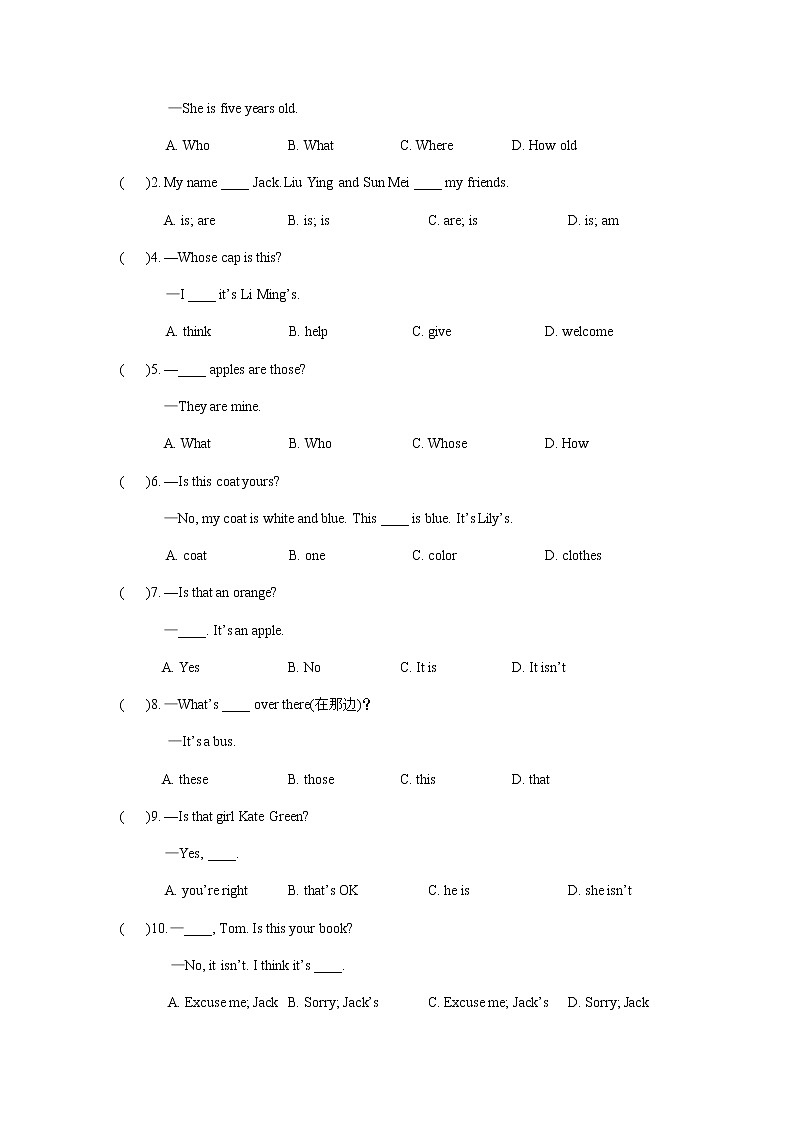 仁爱科普版七年级英语上册期中考试卷03