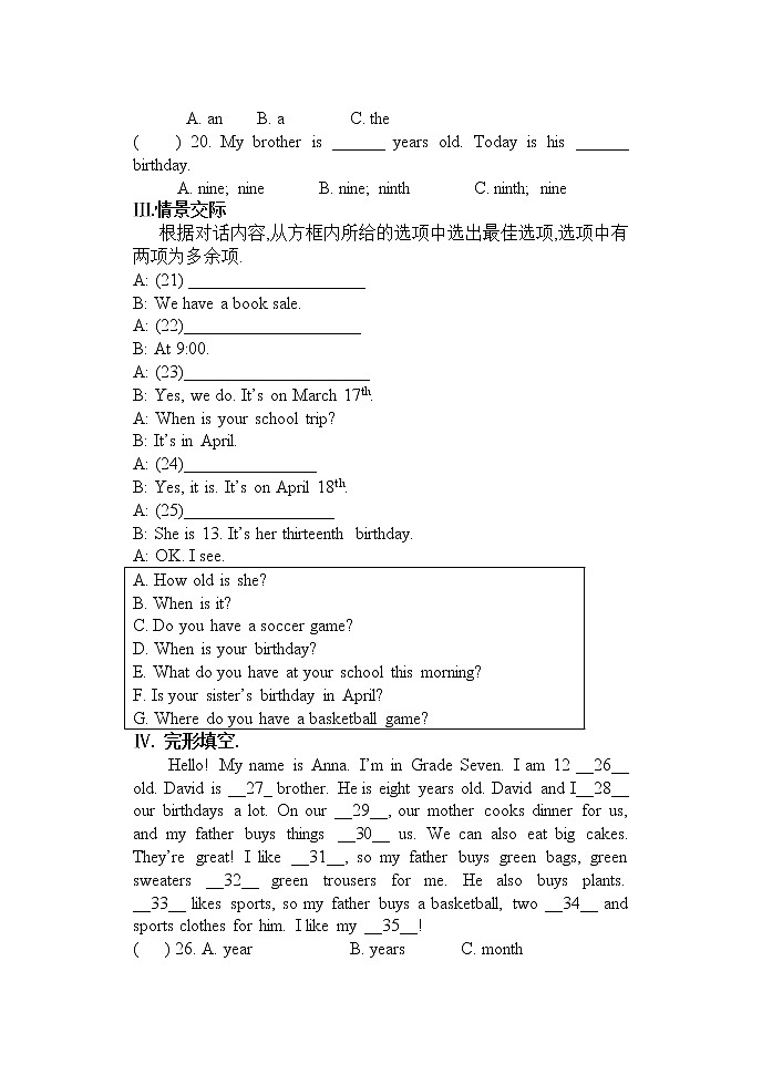 Unit 8 When is your birthday？单元练习02