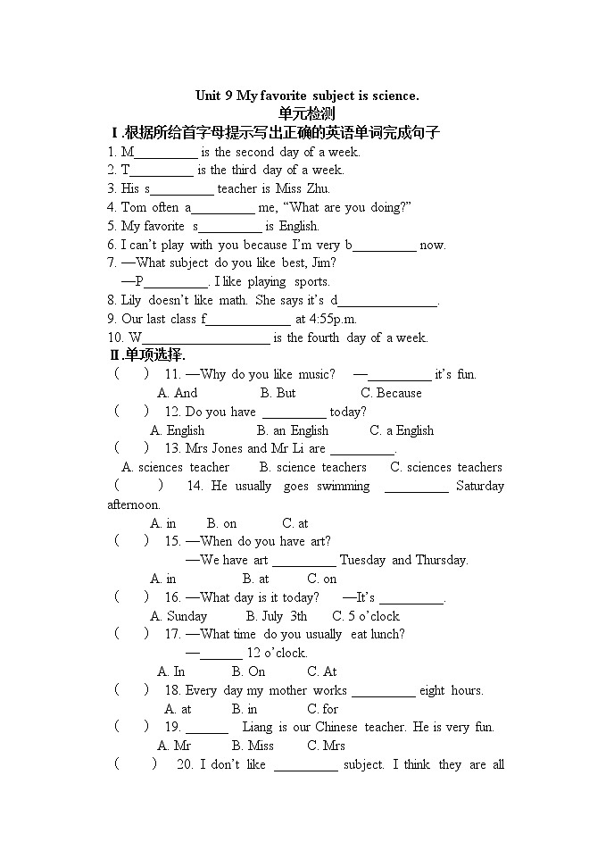 Unit 9 My favorite subject is science.单元练习01