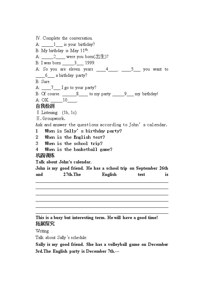 Unit8When is your birthday？B1导学案第2页